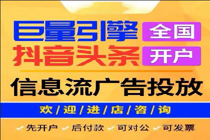探索sem代运营机构的成功策略：多案例分析